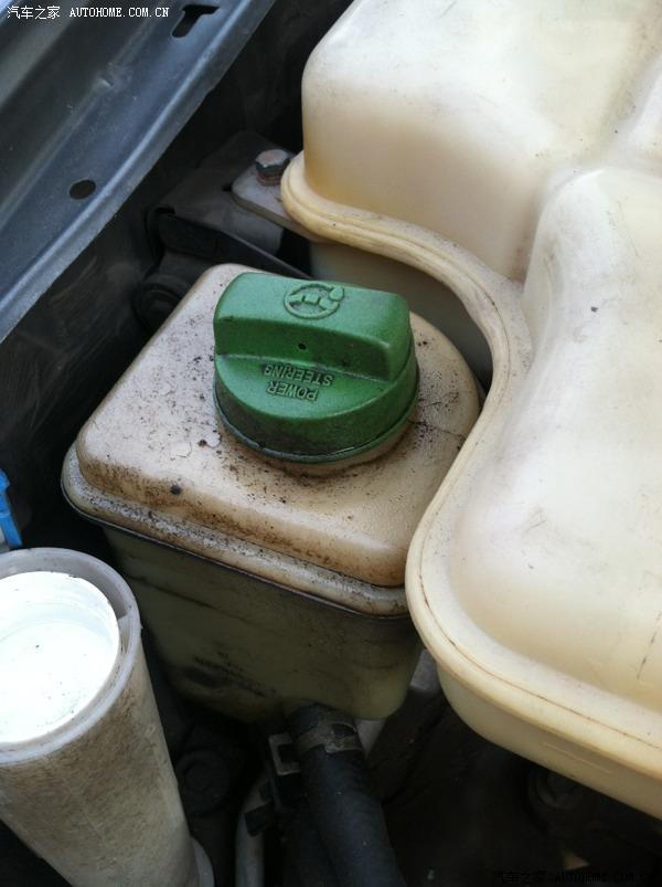 转向助力油壶.油哒哒的.