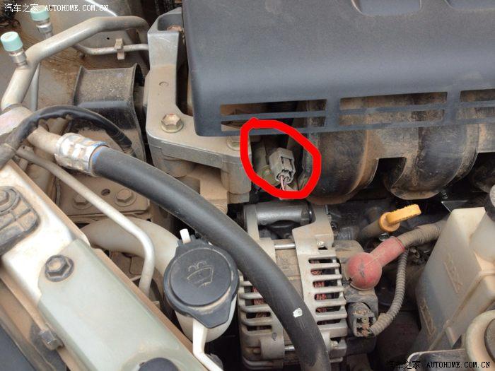 启辰d50论坛_汽车之家论坛