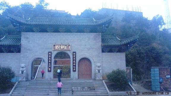 兴宁罗岗镇白鹤仙师