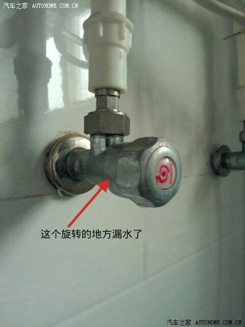 求助贴,与车无关,这事有点急