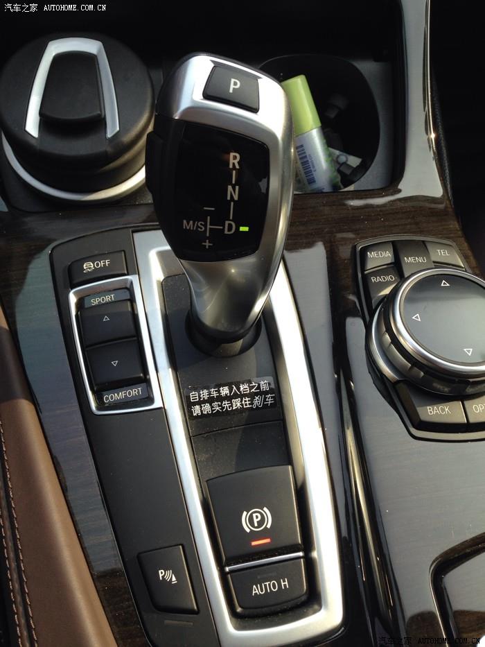 各位5系车友,你们的电子手刹是这种情况吗?