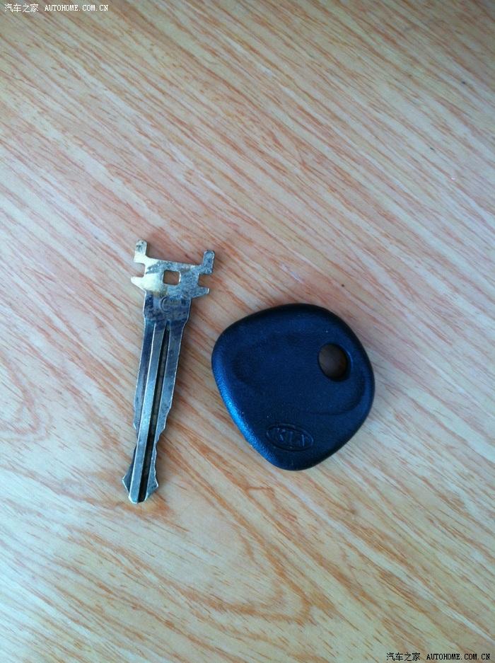 k2的原车备用钥匙