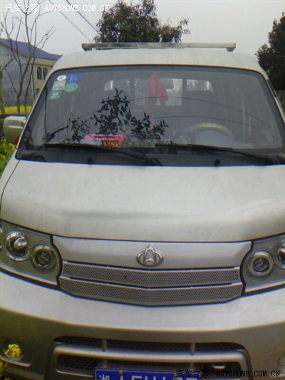 我的长安星光小卡s401