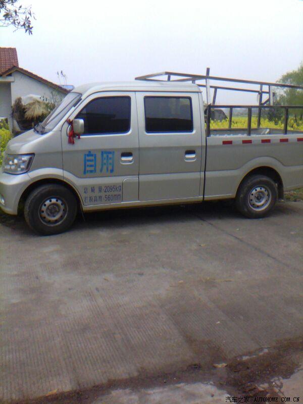 1购买长安星光小卡s401,开了一年多感觉这车高大,空间宽,乘座舒适,这