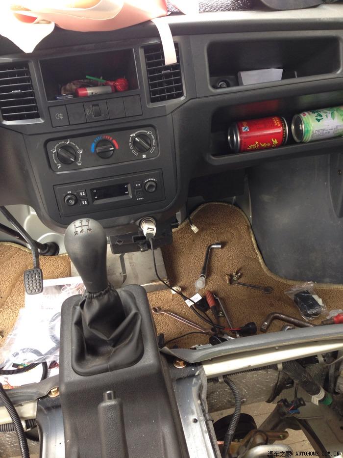 【图】6388空调安装中_五菱之光论坛_汽车之家论坛