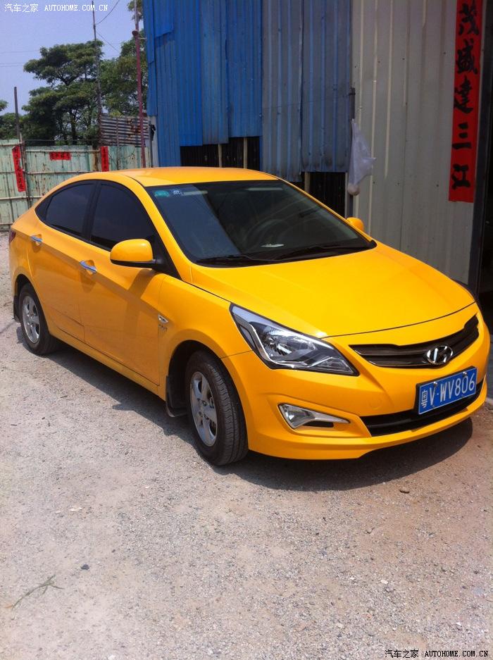 黄色瑞纳最后的改色照再次申请精华