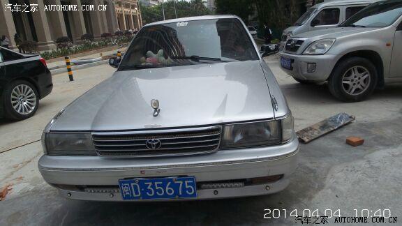 经典老车1992年丰田基先达希望能上精华帖