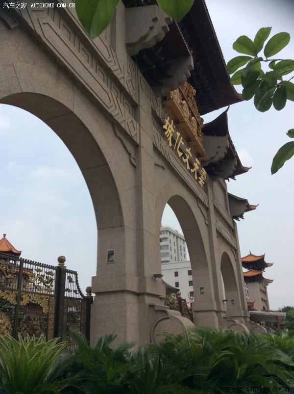 【图】传说张子强的豪宅_广西论坛_汽车之家论坛
