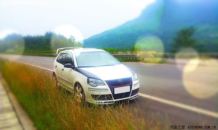 【美容改装】09polo劲情,一些改动!