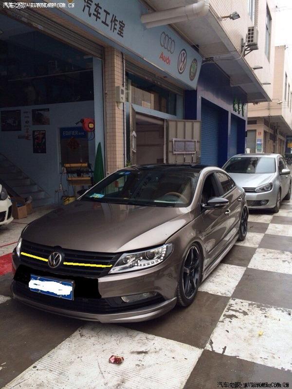 关于新款cc前脸改装的个人想法,欢迎一起讨论.