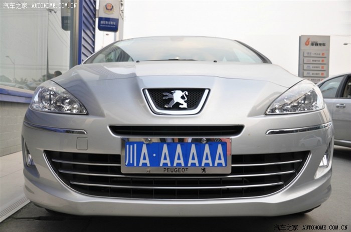 标致408论坛_汽车之家论坛