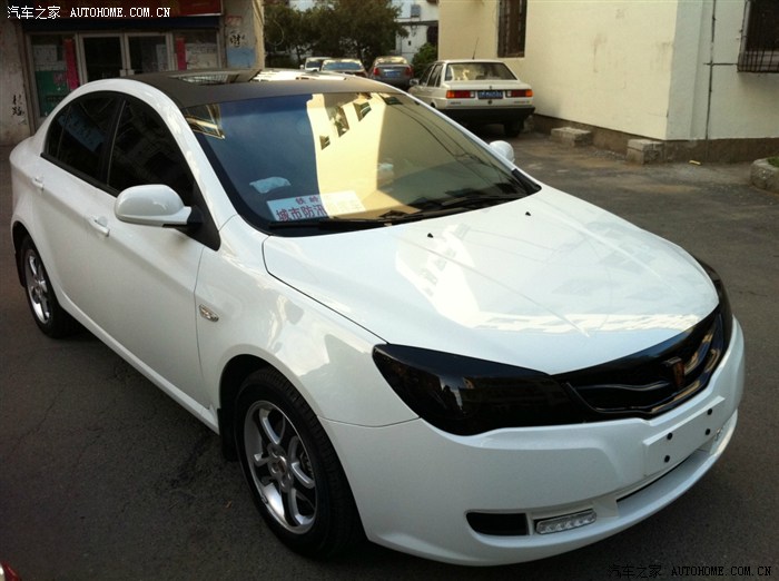 【图】荣威350改装 - 小3变身记 1 之整容_荣威350论坛_汽车之家论坛