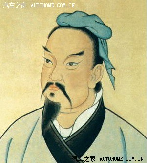 不认识孙子的都进来.