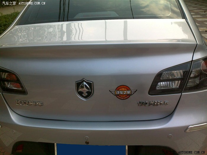 已经自己改遥控了,成本25元,原来的锁孔用汽车之家车标贴了.