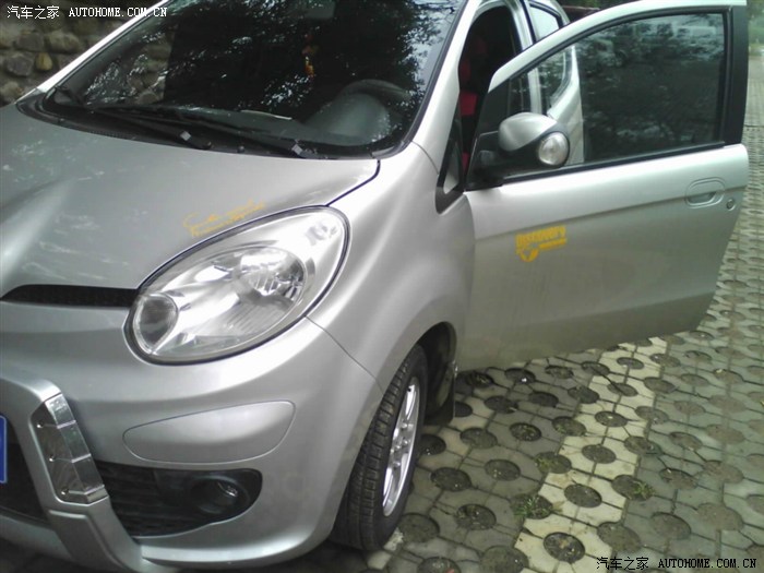 在网上怎么查4S店里记录的维修,保养资料