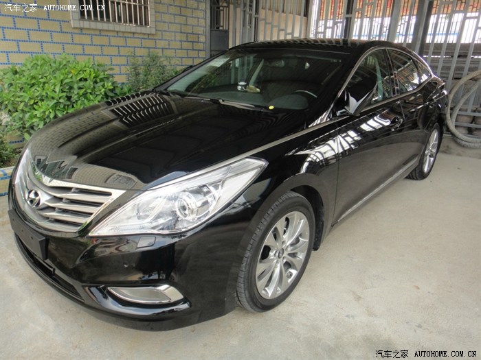 全新雅尊3.0旗舰版作业.