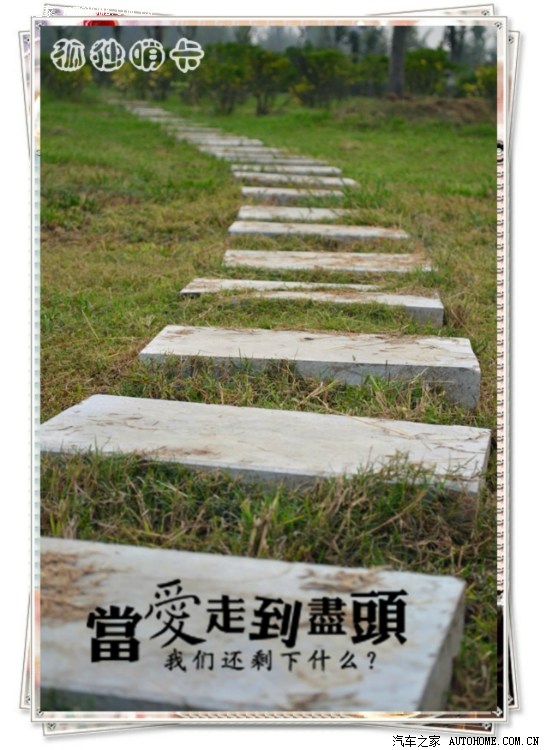当爱走到尽头,我们还剩下什么