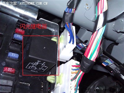 这就闪光继电器物理位置拨出来你会看到hws脚