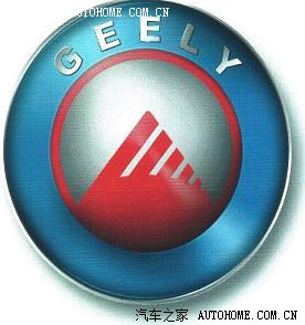 吉利老车标回忆一路走来从弱到强一路风雨