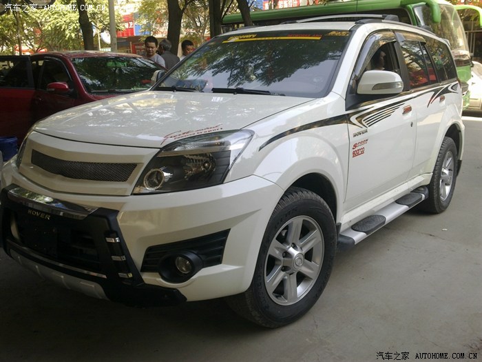 【图】谁有哈佛改装的图片_哈弗h3论坛_汽车之家论坛