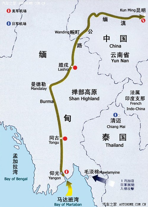 重走滇缅路抗战血线滇缅路国殇墓园中国远征军