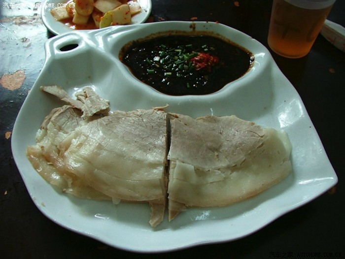 李庄白肉