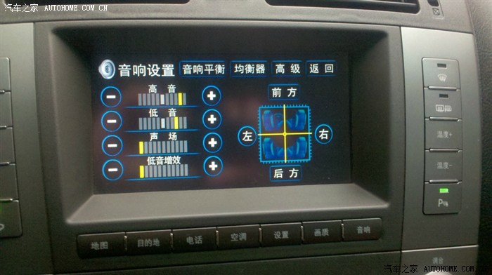 【音响调试,如何让s6音响达到最佳效果?】