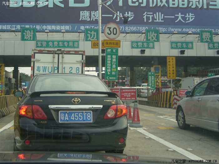 退休后的自我挑战 自驾从南京到海南