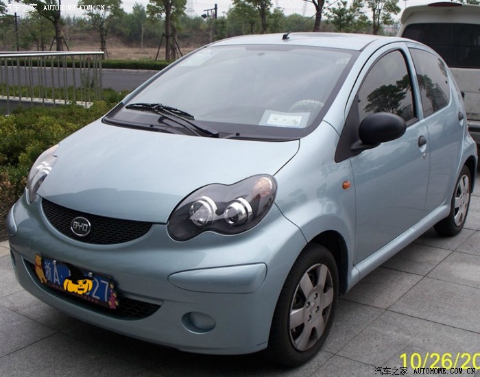 【图】想卖掉自己的冰岛蓝f0,请大家指导下(明盘价)--上图片_比亚迪f0