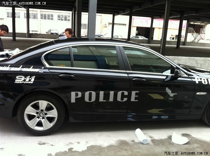 【图】新5警车!求认证._宝马5系论坛_汽车之家论坛