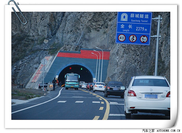 【v5天下】成都威驰汇米亚罗之旅