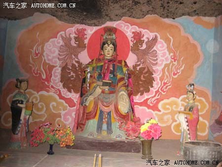 国庆法泉寺小游