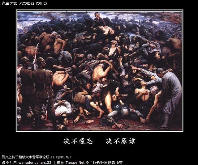 一组来自俄罗斯论坛的图片天涯转