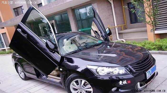 雅阁改装剪刀门,绿色贴膜.