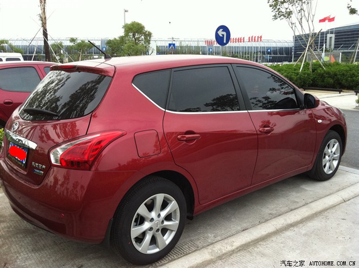 骐达tiida论坛_汽车之家论坛