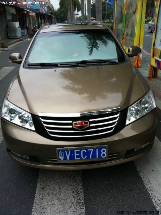 吉利帝豪ec718的车牌这个牌照看起来很适合ec718