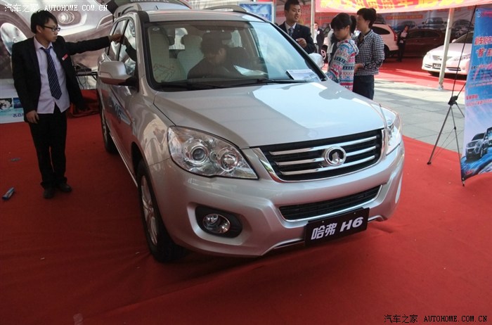 【图】车展扫了几张gx2_熊猫/吉利gx2论坛_汽车之家论坛