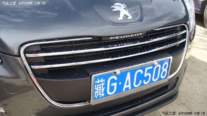 【图】西藏508上牌及林芝沿途风光._标致508论坛_汽车之家论坛