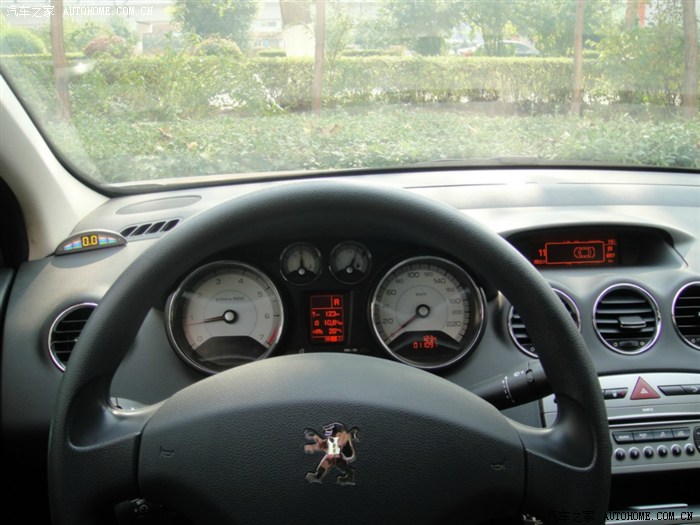 [长春]安装408前置雷达作业(33楼更新使用效果图)!(申精!