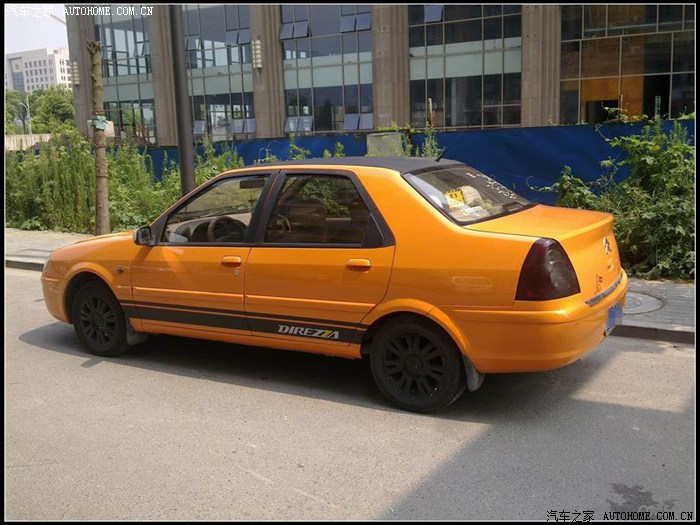 已伴随2年半的08款爱丽舍全车改装历程