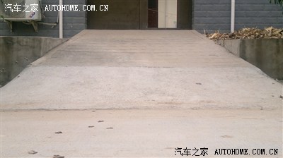 实际比图片坡度还要大