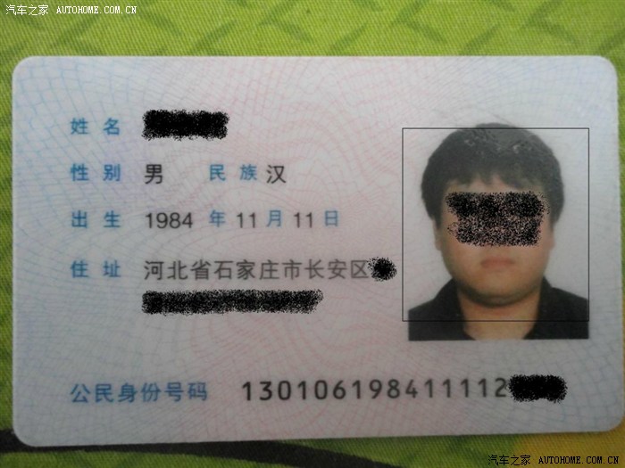 如果我说今天是我生日,有人信吗?