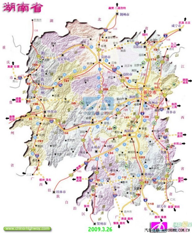 随岳高速湖南(岳阳)段拟于2011年12月20日通车