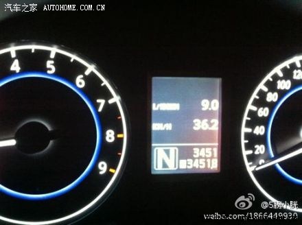 哈哈哈哈哈_英菲尼迪q60/q60s论坛_汽车之家论坛