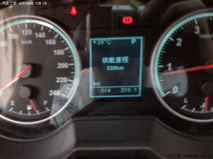 又去加了200~~单价7.33块/升