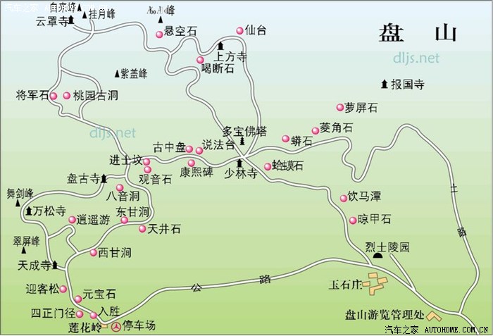 京平高速60右到盘山风景区,