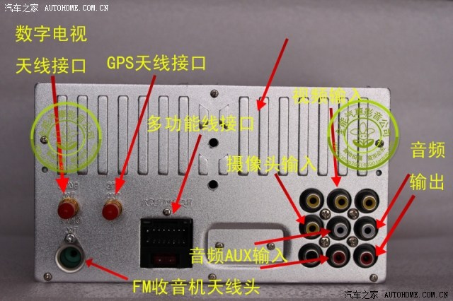 请高手指点 dvd导航接线方法