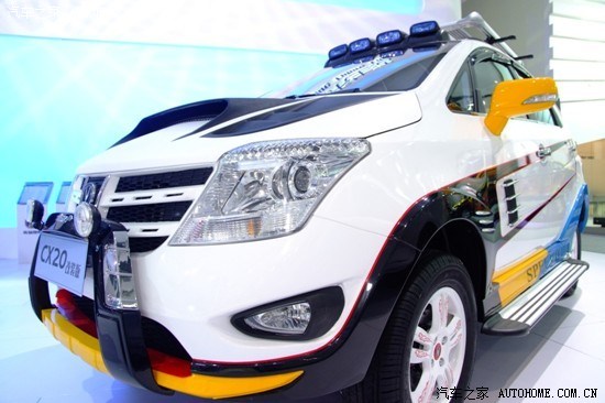 【图】厦门长安cx20,改装真正点!_福建论坛_汽车之家论坛