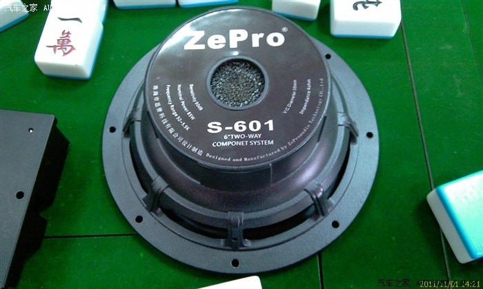 五星磁路思普喇叭 卡莱功放 db低音炮———打造发烧入门级享受