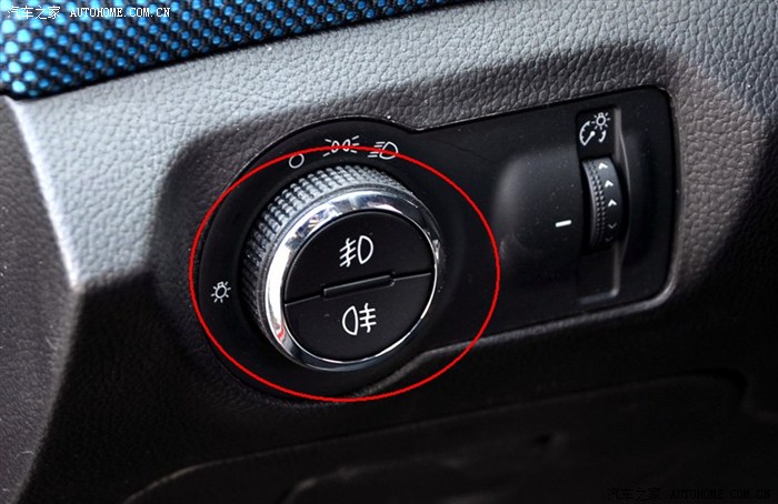 请问示宽灯开关是哪个?(新手报道首问)